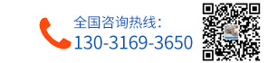 诸城市惠万德食品机械厂