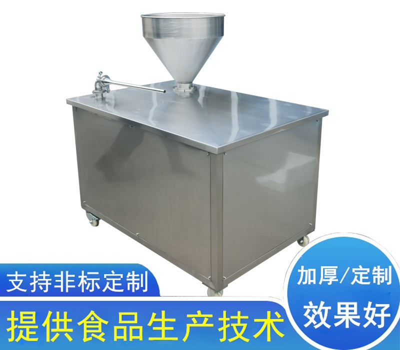 立式单管液压灌肠机