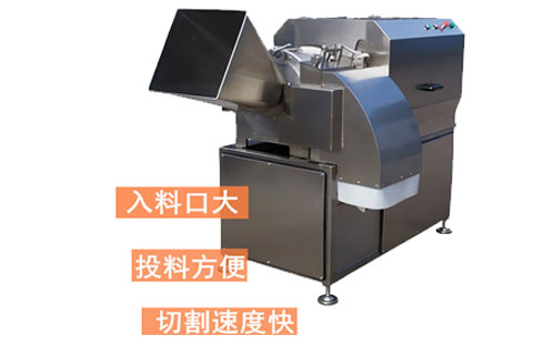 宠物食品切丁机图片