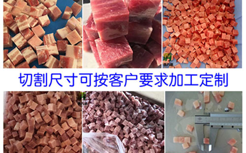 切丁效果图