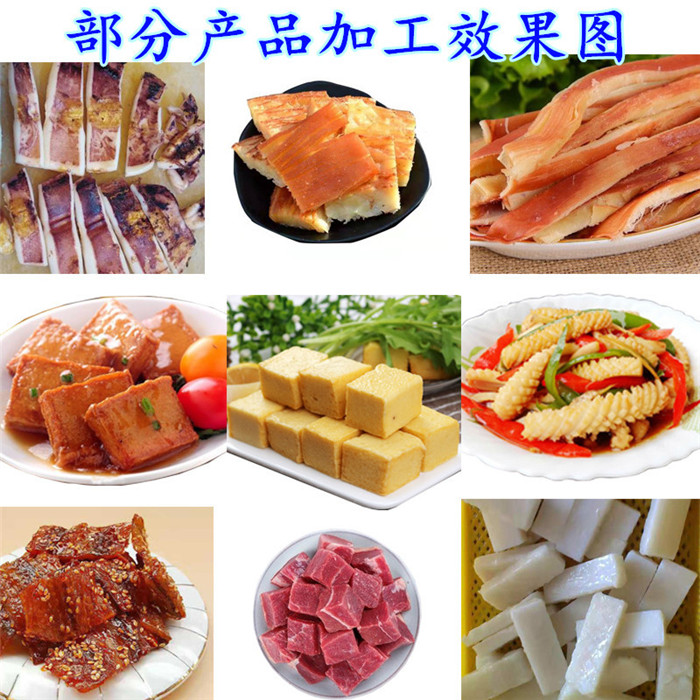 部分产品切割效果图