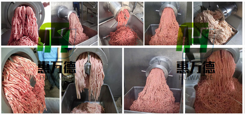 用户绞肉效果图