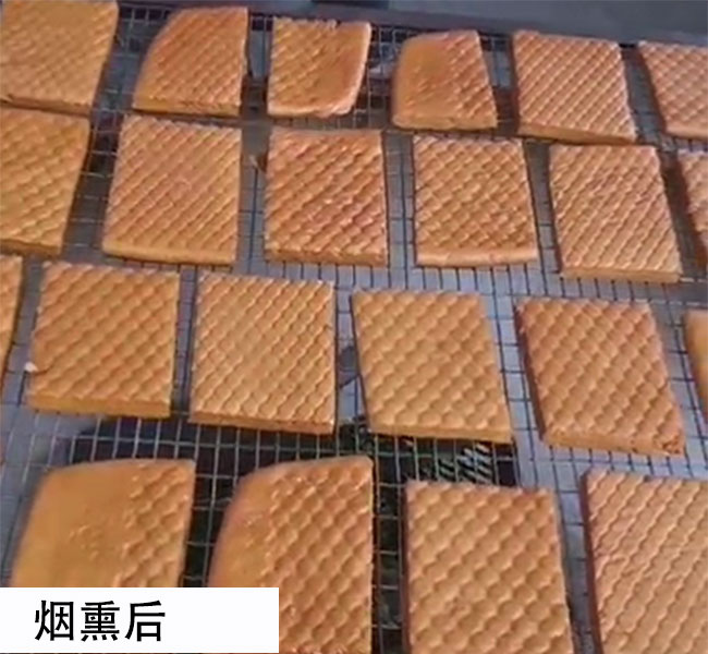 豆干烟熏后图片