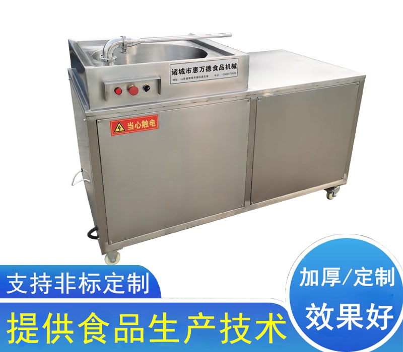 卧式单管液压灌肠机
