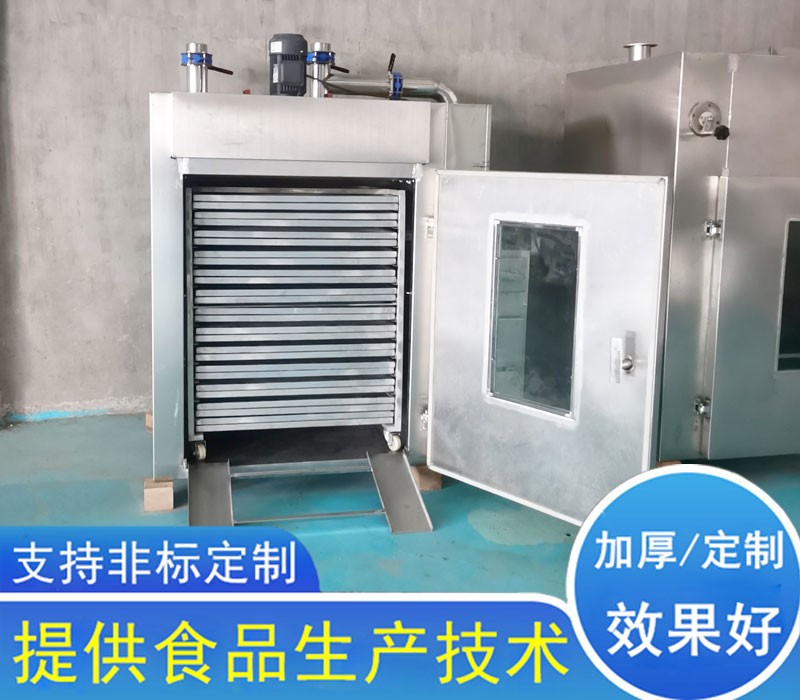 100型烟熏炉